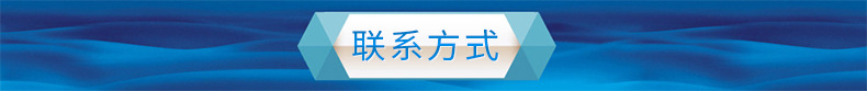 中开泵高扬程8SH-6 8SH-9单级双吸离心泵大流量排涝泵自来水厂泵示例图13