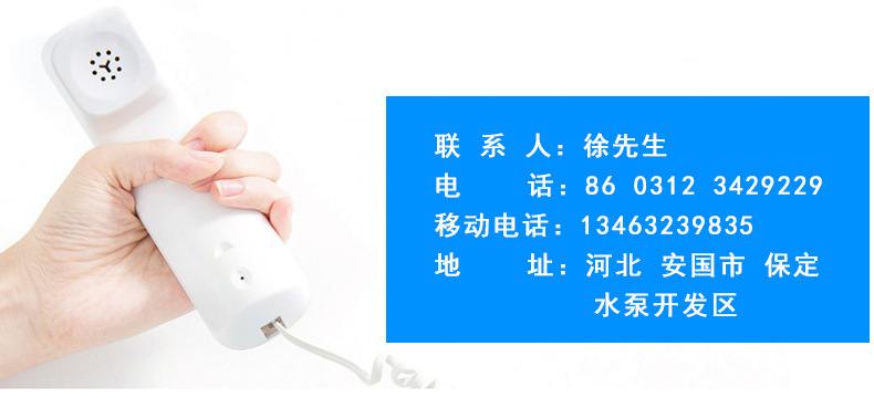 中开泵高扬程8SH-6 8SH-9单级双吸离心泵大流量排涝泵自来水厂泵示例图14