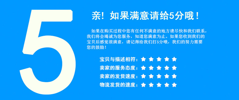 滑雪场人工造雪配套多级增压泵D25-30x6  除尘增压离心泵示例图28