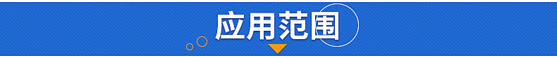 厂家生产 耐腐蚀自吸水泵 ZXB不锈钢污水防腐自吸泵 工业离心泵示例图8