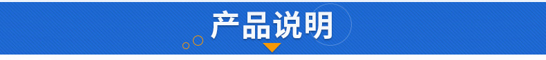 厂家生产 耐腐蚀自吸水泵 ZXB不锈钢污水防腐自吸泵 工业离心泵示例图7