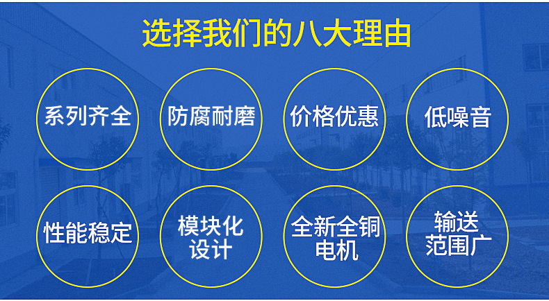 厂家生产 耐腐蚀自吸水泵 ZXB不锈钢污水防腐自吸泵 工业离心泵示例图2