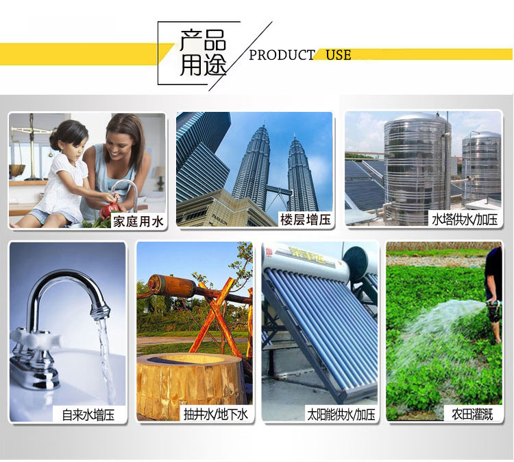 未标题-1