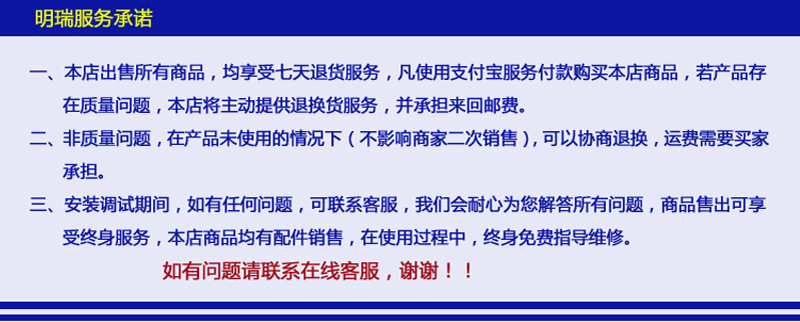 批发PW污水泵打井钻机抽2寸泥沙泵清淤泥排杂质4寸粪便卧式离心泵示例图7