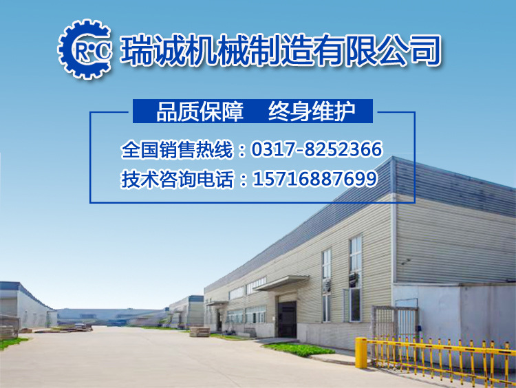 批发 卧式锅炉专用导热油泵 RY-40-25-160风冷系列耐高温离心泵示例图1