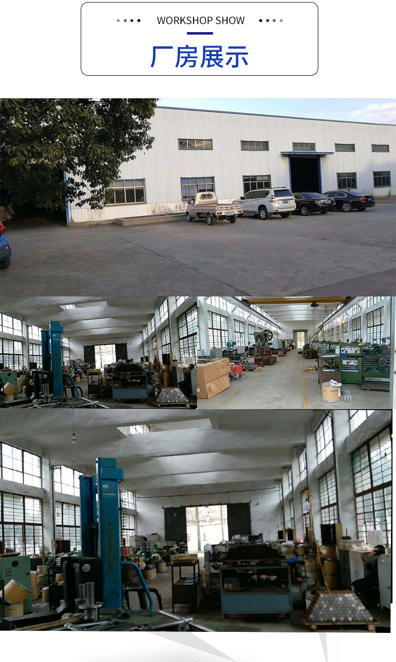 IHF80-65-125D氟塑料短支架防腐蚀离心泵卧龙皖氟龙氟腾通用配件示例图6