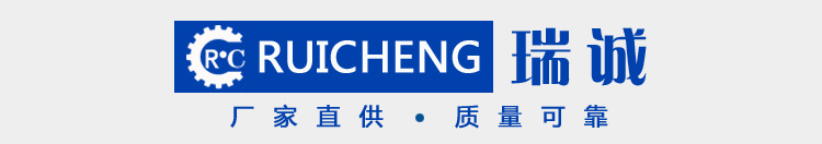 批发 卧式锅炉专用导热油泵 RY-40-25-160风冷系列耐高温离心泵示例图2