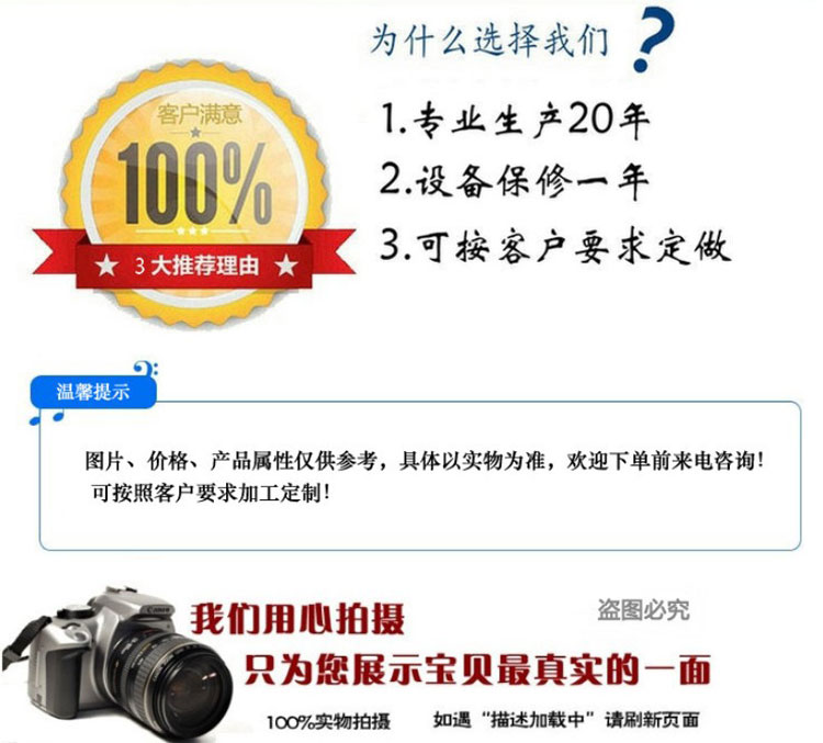 厂家直销榨油机 真空泵 空心轴 安信定做各型榨油机配件