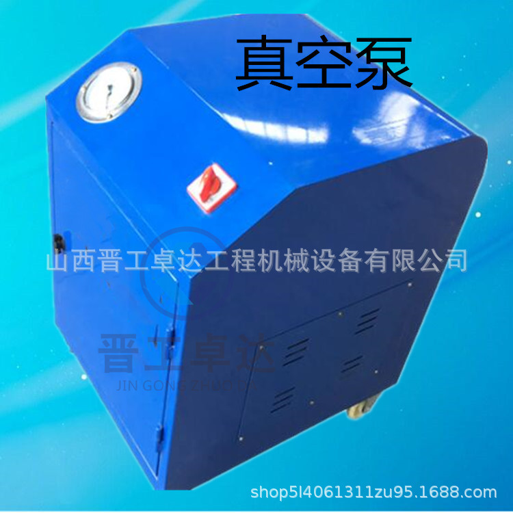 黑龙江水循环真空泵  预应力真空泵批发 预应力设备示例图3