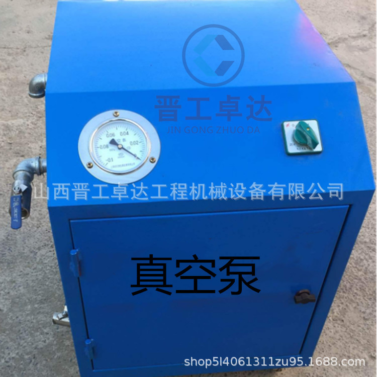 广东桥梁预应力设备小型真空泵 预应力真空泵负压   真空负压离心泵示例图7