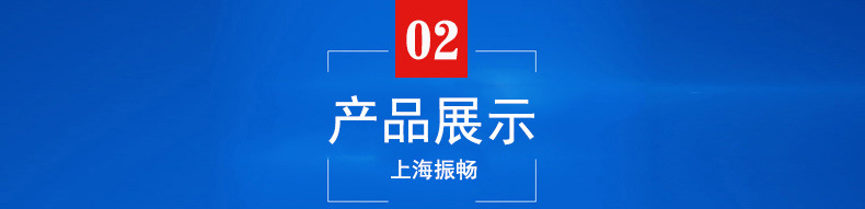 生产销售 爱德华E1M18 实验室真空泵 旋片式真空泵 进口真空泵示例图6
