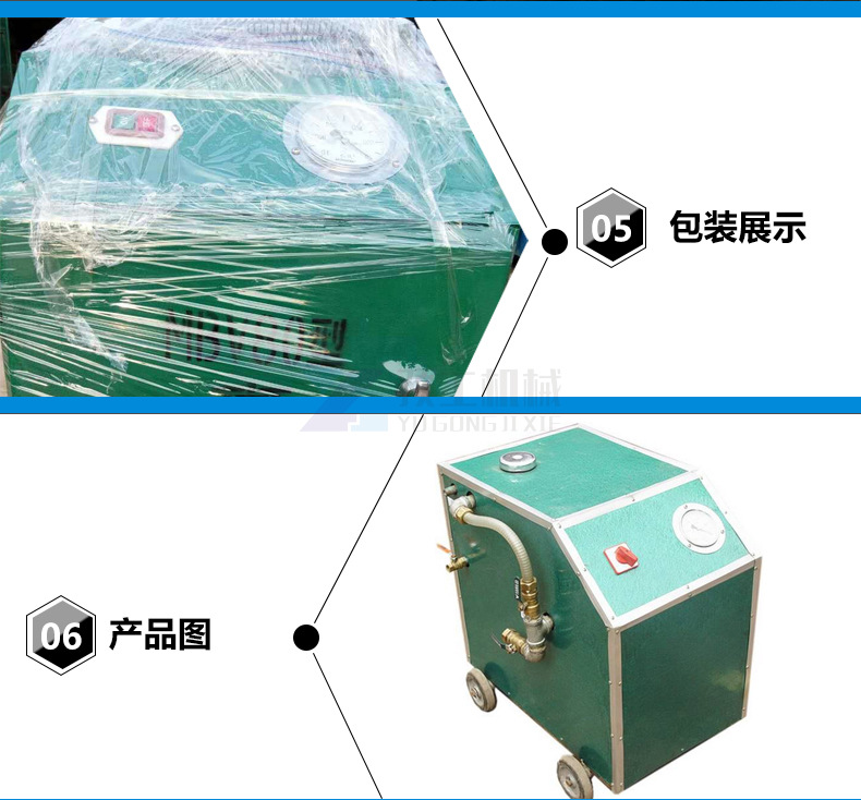 MBV80真空泵 预应力负压真空泵 桥梁专用极限真空泵 厂家直销示例图6