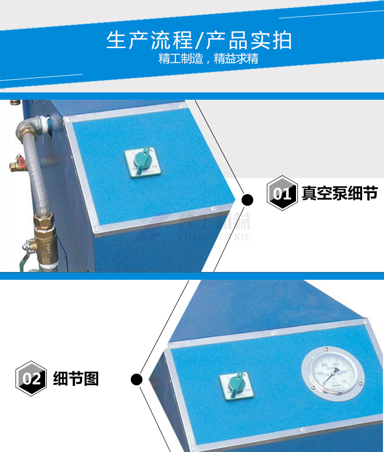 MBV80真空泵 预应力负压真空泵 桥梁专用极限真空泵 厂家直销示例图4