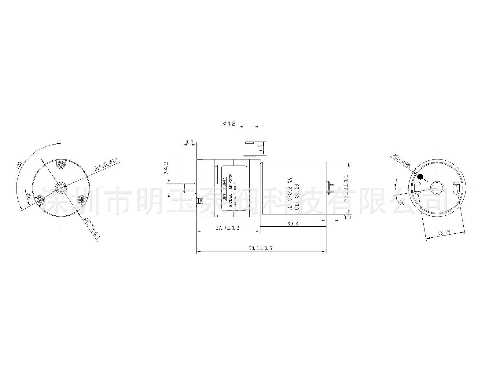 6V  MYP3702 真空泵 美容品真空泵 吸奶器真空泵 性用品真空泵示例图4