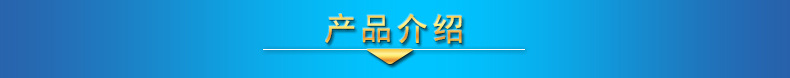 海润力68号100号真空泵专用油46号1号矿物油型机械真空泵旋片18L示例图5