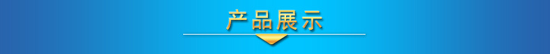 海润力68号100号真空泵专用油46号1号矿物油型机械真空泵旋片18L示例图3
