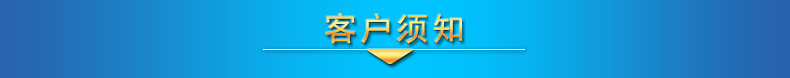 海润力68号100号真空泵专用油46号1号矿物油型机械真空泵旋片18L示例图4
