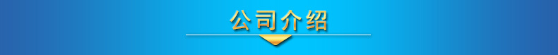 海润力68号100号真空泵专用油46号1号矿物油型机械真空泵旋片18L示例图12