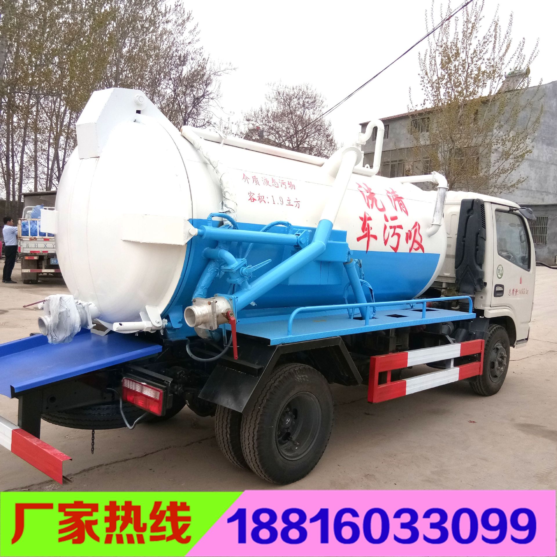 小型抽粪车真空泵生产厂家  大功率抽粪车真空泵价格示例图11