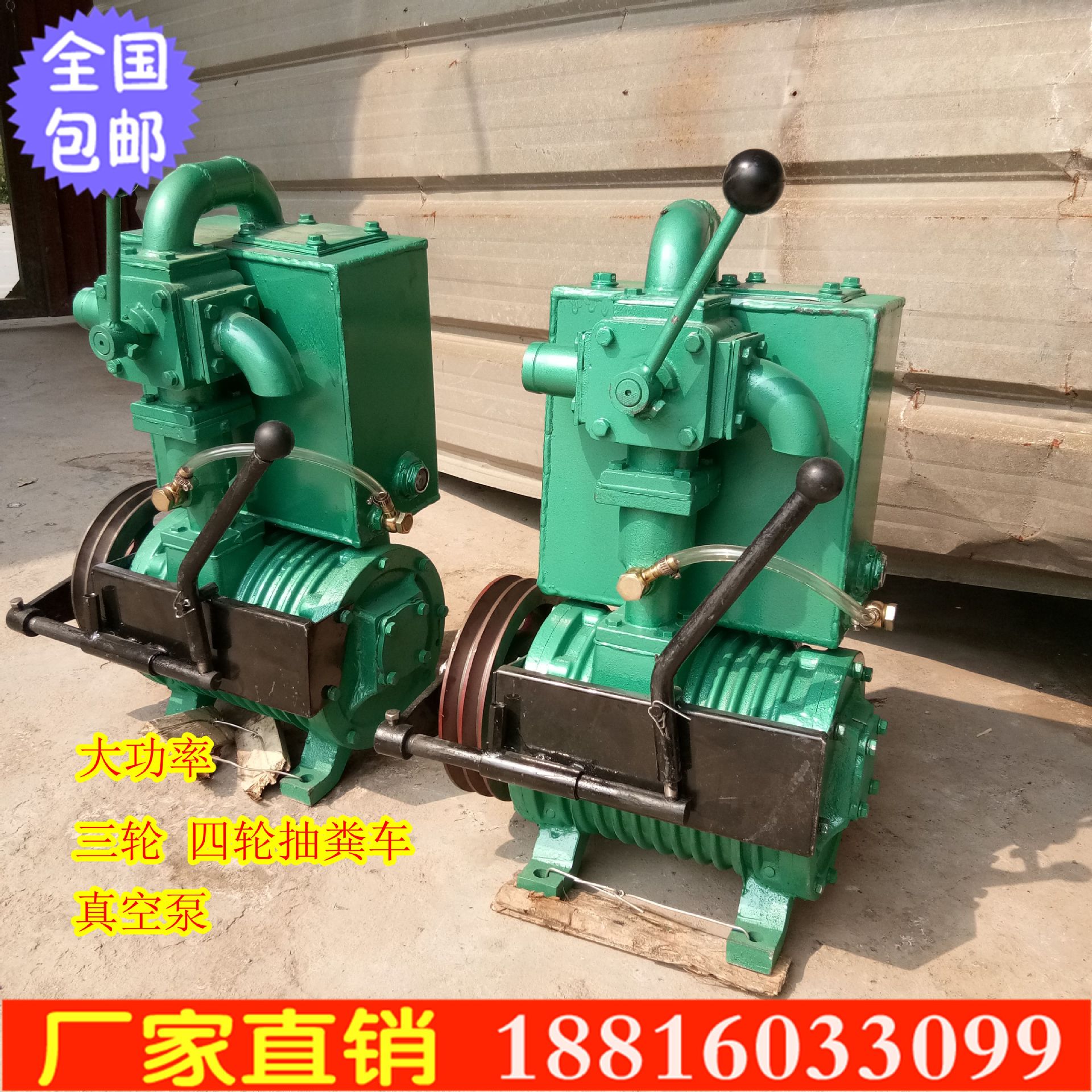 唐山市真空泵价格 XD-40-3型吸粪车专用真空泵示例图7