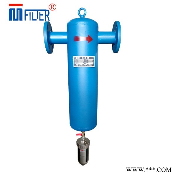 DN100【真空泵水汽分离器】真空泵迈特旋风式气水分离器厂家