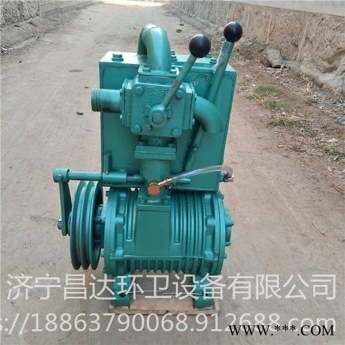 化粪池抽粪泵   吸粪车真空泵   昌达环卫厂家直销真空泵  吸污泵