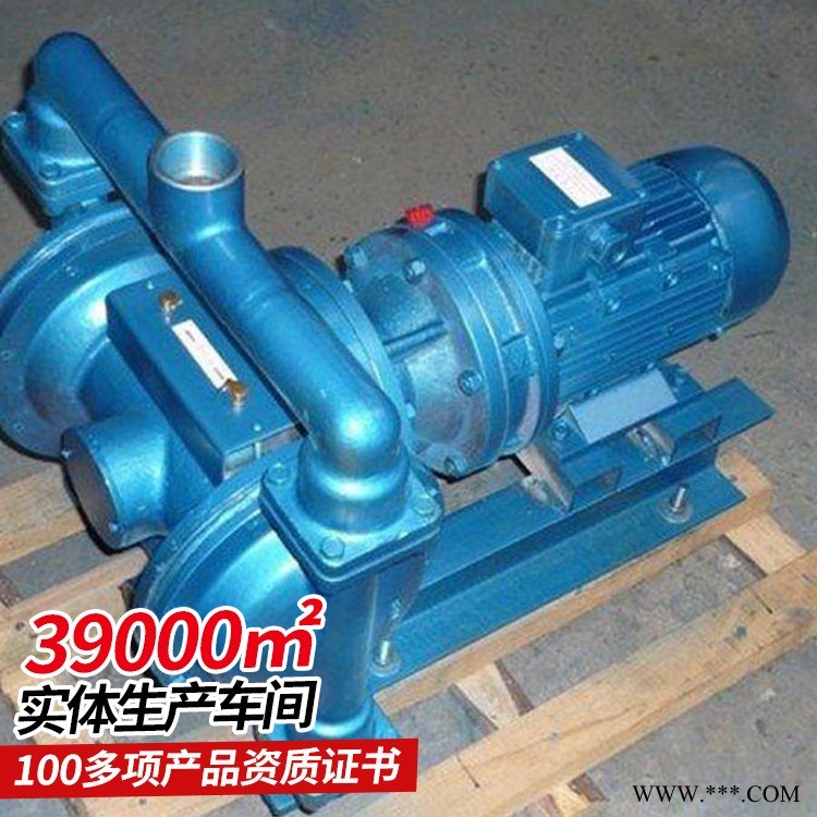 DBY-65电动隔膜泵   中煤电动隔膜泵安装方法图1