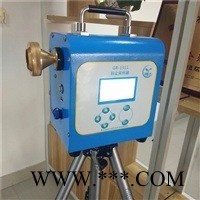 呼吸性粉尘采样器 采用进口隔膜泵 国瑞力恒 GR-1311型