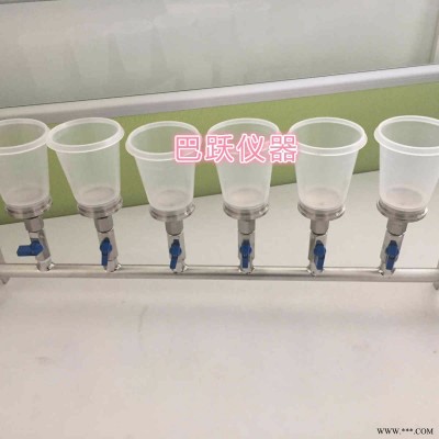 内置隔膜泵微生物限度仪 三泵头微生物限度检测仪BA-WX300G