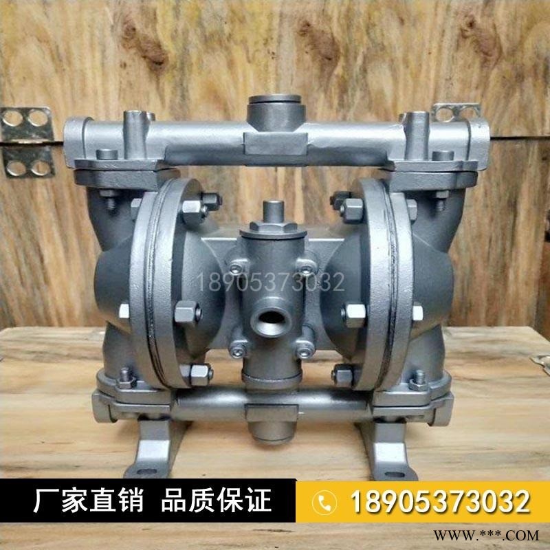 金煤铸铁气动隔膜泵 BQG-350/0.2气动隔膜泵 隔膜泵厂家