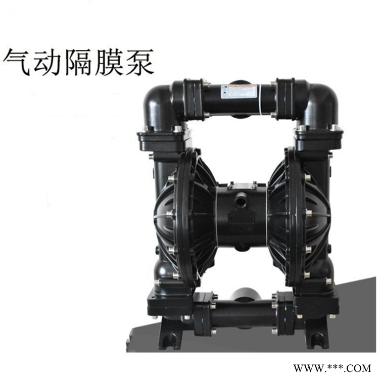 黑龙江煤矿类设备油漆胶水隔膜泵  矿用隔膜泵用途 BQG250/0.3型隔膜泵