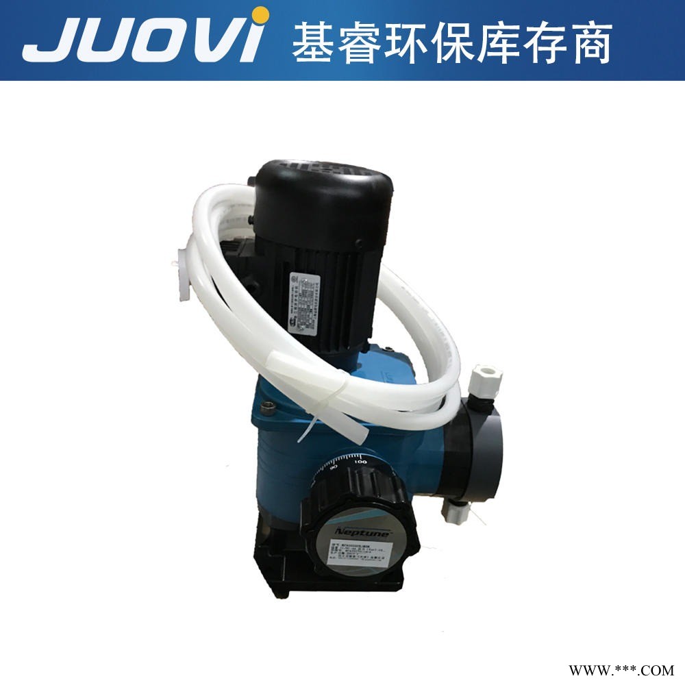 海王星计量泵NPAG0120电机驱动隔膜泵机械泵加药泵图1