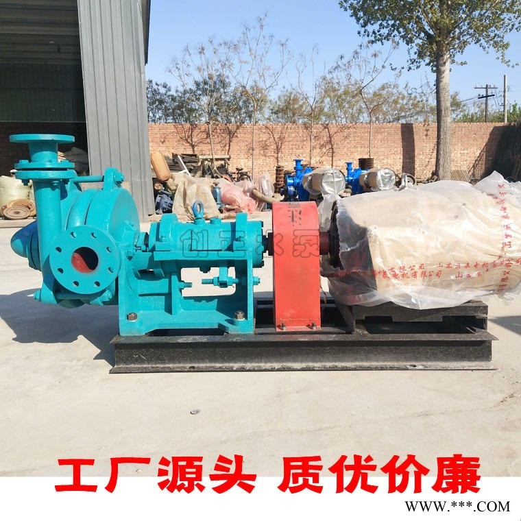 50ZJE-II压滤机入料泵 进料渣浆泵 压滤机入料隔膜泵 高铬合金材质污水泵 矿浆输送泵