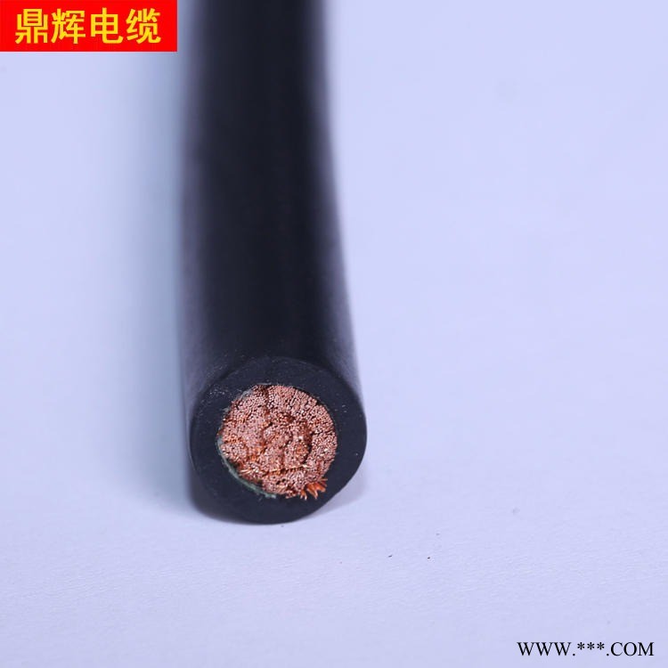 YH电缆 潜水泵专用电缆 鼎辉 YH电焊机电缆 橡套移动软电缆 移动橡套线