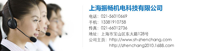 爱德华真空泵RV3系列英国EDWAROS原装双级油旋片式真空泵RV5RV8示例图9