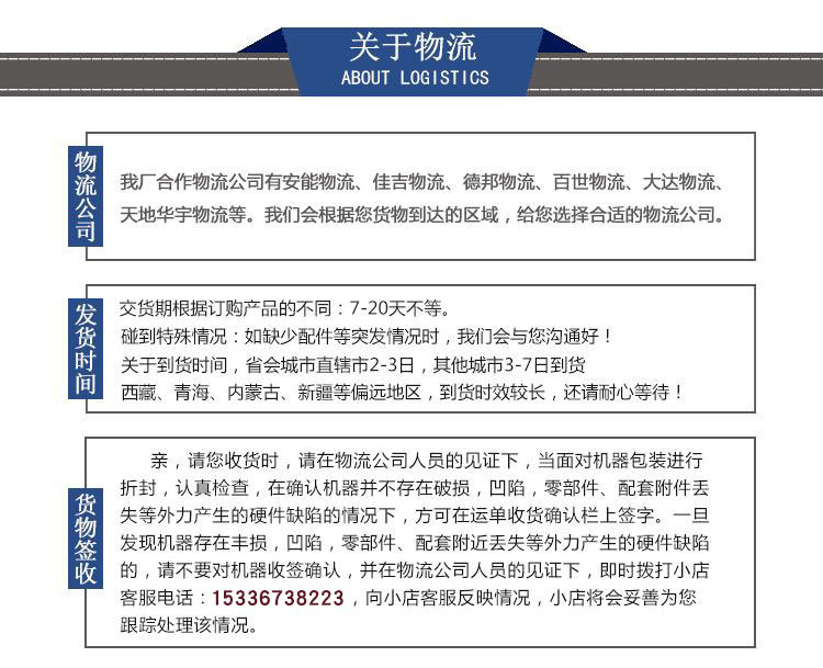 ISG立式管道泵厂家直销7.5kw单级单吸铸铁清水增压泵循环离心水泵示例图13