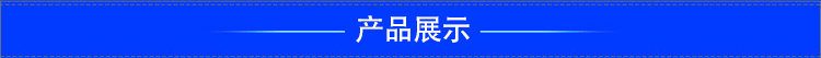 袋式过滤机 不锈钢双筒袋式过滤机 手动压紧 高效板式密闭过滤机示例图1
