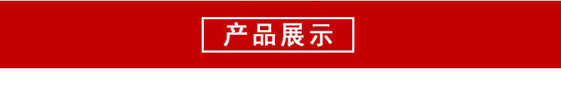 DBY电动隔膜泵 上海电动隔膜泵 电动隔膜泵原理 电动隔膜泵厂家示例图4
