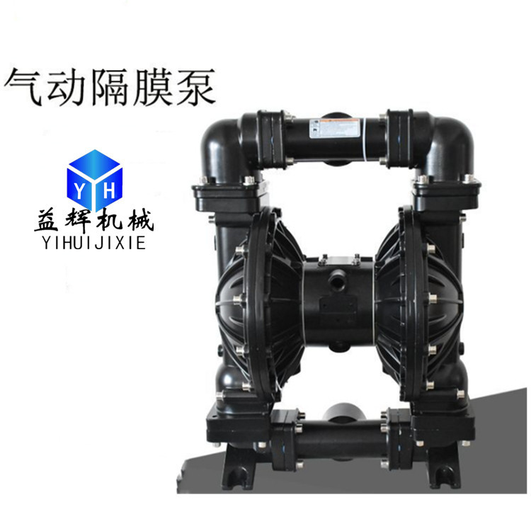 黑龙江煤矿类设备油漆胶水隔膜泵  矿用隔膜泵用途 BQG250/0.3型隔膜泵示例图4