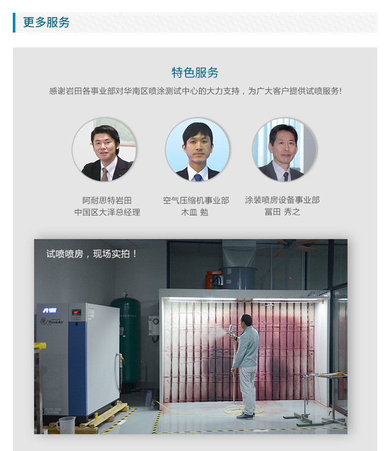 日本岩田气动双隔膜泵 DDP-120B喷漆泵浦 IWATA小型隔膜泵 输送泵示例图10