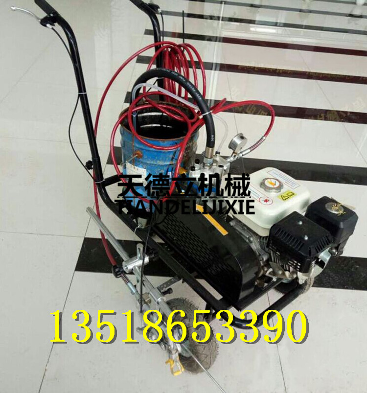 HXJ-25冷喷隔膜泵单枪划线机 8-25公分斑马线划线机 停车场车位线划线机划线车示例图1