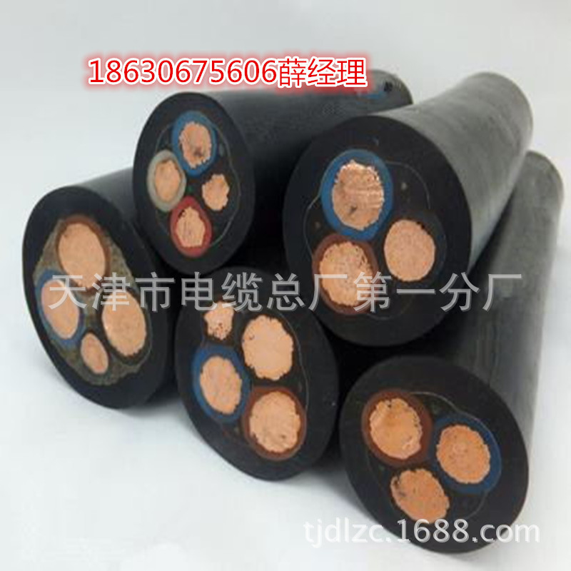 潜水泵JHS水下专用橡套电缆 橡皮护套软电缆示例图12