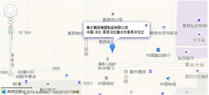 煤矿潜水泵抽排水高压胶管 钢丝编织矿用高压胶管 4寸DN100示例图17