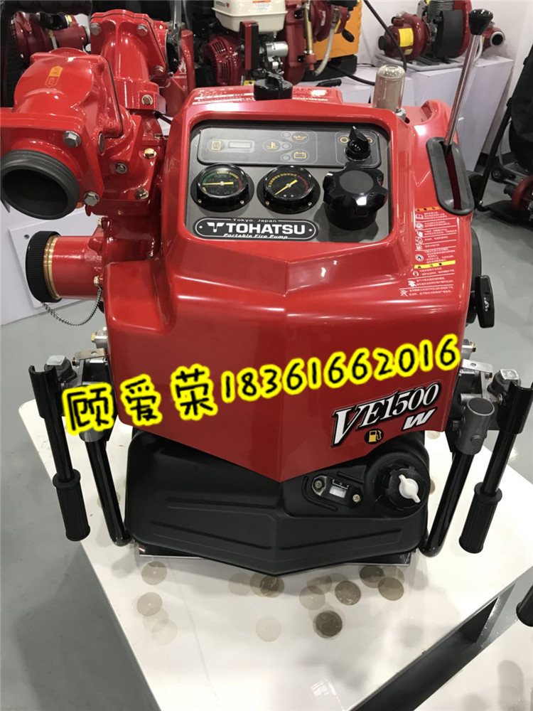 VE1500 (1).jpg